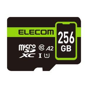即納 エレコム マイクロSDカード microSDXC 256GB Class10 UHS-I 90MB/s Nintendo Switch ...