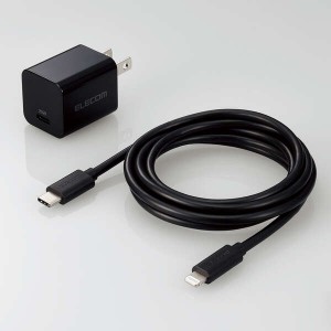 即納 エレコム USB Type-C 充電器 PD 対応 20W タイプC ×1 Type C - ライトニングケーブル 同梱 1.5m スイ...