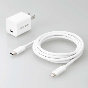 即納 エレコム USB Type-C 充電器 PD 対応 20W タイプC ×1 Type C - ライトニングケーブル 同梱 1.5m スイ...