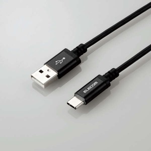 エレコム タイプC ケーブル USB A to USB Type C タッチで光る LEDライト付き 1.2m Xperia Galaxy A...