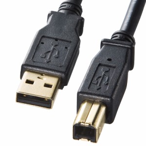 即納 サンワサプライ USB2.0ケーブル