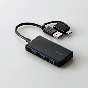 即納 エレコム USB ハブ USB3.1 Gen1 USB-Aコネクタ Type-C 変換アダプター付 USB-Aポート ×4 バスパワー ...