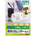 即納 エレコム DVIデュアルリンクケーブル(デジタル)  2m ブラック CAC-DVDL20BK [CAC-DVDL20BK]|| ELECOM