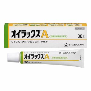 オイラックスA30g【第(2)類医薬品】≪宅配便対応≫