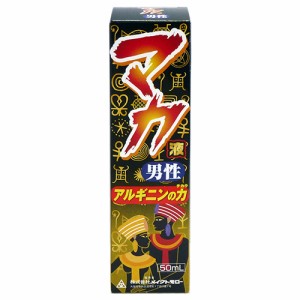 マカ男性液50mL×1本