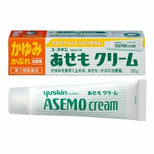 ユースキンリカAソフト あせもクリーム 32g【第3類医薬品】≪宅配便対応≫