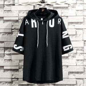 半袖 フード 付き パーカー メンズの通販 Au Pay マーケット