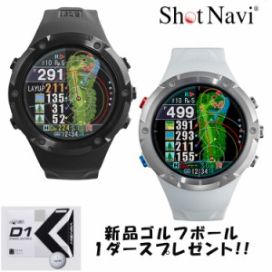 【限定価格】即日発送／　ShotNavi  Evolve PRO　／父の日／新品ゴルフボール１ダースプレゼント／ショットナビエボルブプロ   《1.4イン