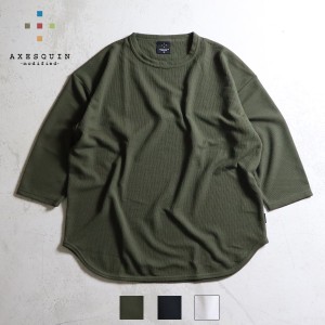 AXESQUIN MODIFIED / QD ECO WAFFLE FOOTBALL TEE (321068) (七分丈) (ポリエステルワッフル) (アクシーズクイン) (ユニセックス) (2024