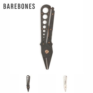 BAREBONES ベアボーンズ / ベアボーンズ ハーブハーベスト＋ストリップ ツール (202320290) (園芸用はさみ)