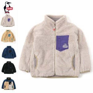 CHUMS チャムス / Kid’s Bonding Fleece Jacket キッズボンディングフリースジャケット (CH24-1041) (2022秋冬)