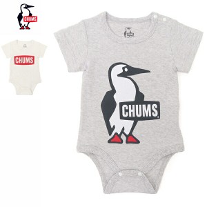 (30%OFF) CHUMS チャムス / Baby Logo Rompers ベビーロゴロンパース (CH27-1020) (2022秋冬) (ネコポス対応商品)