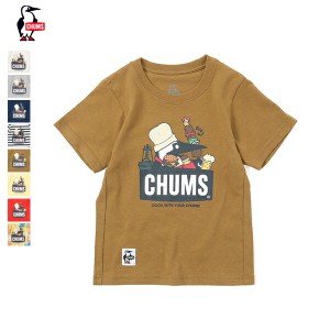 (30%OFF) CHUMS チャムス / Kid’s BBQ Booby T-Shirt キッズバーベキューブービーTシャツ (CH21-1215) (キッズ Tシャツ) (2022春夏) (ネ