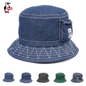 CHUMS チャムス / Beaver Bucket Hat ビーバーバケットハット (CH05-1339) (ビーバーバケットハット) (2023秋冬) (ネコポス配送）