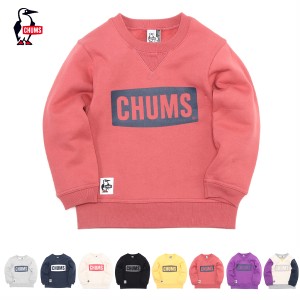 CHUMS チャムス / Kid’s CHUMS Logo Crew Top キッズチャムスロゴクルートップ (CH20-1071) (キッズ スウェット) (2023秋冬) 
