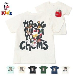 CHUMS チャムス / Kid’s HWYC Steel Cooler Pocket T-Shirt キッズHWYCスチールクーラーポケットTシャツ (キッズ) (CH21-1260) (2023春