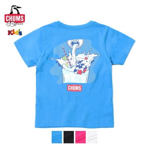 CHUMS チャムス / Kid’s CHUMS Soda T-Shirt キッズチャムスソーダTシャツ (キッズ) (CH21-1262) (2023春夏) (ネコポス対応)