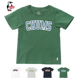 (30%OFF) CHUMS チャムス / Kid’s CHUMS College T-Shirt キッズチャムスカレッジTシャツ (CH21-1264) (2023春夏)