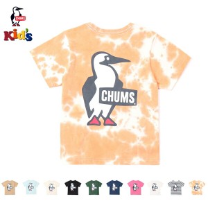 CHUMS チャムス / Kid’s Booby Logo T-Shirt キッズブービーロゴTシャツ (キッズ) (CH21-1282) (2023春夏) (ネコポス対応)