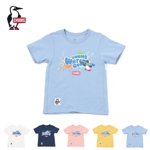 CHUMS チャムス / Kid’s CHUMS Water Gun T-Shirt キッズチャムスウォーターガンTシャツ (キッズ) (CH21-1322) (2023春夏) (ネコポス対