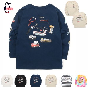 CHUMS チャムス / Kid’s Uta Tours L/S T-Shirt キッズユタツアーズロングスリーブTシャツ (CH21-1307) (2024春夏) (ネコポス配送)