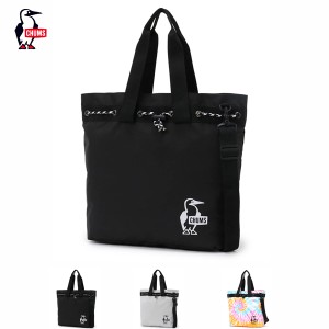 CHUMS チャムス / Easy-Go 3way Tote Bag イージーゴー3ウェイトートバッグ (CH60-3297)  (トートバッグ) (2024春夏) 