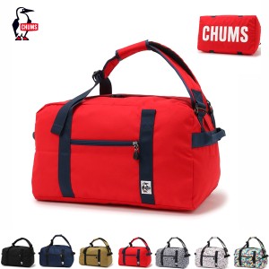 CHUMS チャムス / Recycle CHUMS Small 2way Boston リサイクルチャムススモール2ウェイボストン (CH60-3577) (キッズ ユニセックス) (20