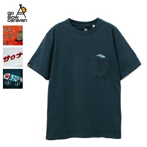 (30%OFF) go slow caravan / USA/C 天竺 立体PKTひょっこりイロイロ刺繍 SS TEE (ゴースローキャラバン) (UNISEX) (331918) (2020春夏) (