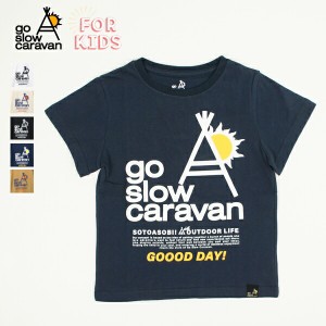 go slow caravan / KIDS USA/C 天竺 gsc LOGO コンセプト SS TEE (ゴースローキャラバン) (KIDS) (331923) (2020春夏) (ネコポス対応商品