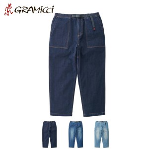 GRAMICCI グラミチ / STRETCH DENIM LOOSE TAPERED PANT ストレッチデニムルーズテーパードパンツ (G3FU-P004) (ユニセックス) (2024春夏