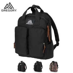 GREGORY グレゴリー / TWIN POCKET PACK ツインポケットパック (1481951041) (1481960511) ユニセックス バックパック 通勤