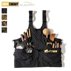 GRIP SWANY / GEAR BAG VEST2.0 ギアバックベスト2.0 (GSV-06) (グリップスワニー) (2022春夏)