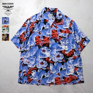 HOUSTON ヒューストン / ALOHA SHIRT (百虎) アロハシャツ (ビャッコ) (アロハシャツ) (41022) (メンズ) (2024春夏)