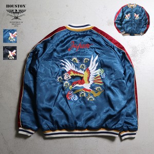 HOUSTON ヒューストン / RAYON SOUVENIR JACKET (EAGLE) レーヨンスーベニアジャケット (イーグル) (スカジャン) (51362) (メンズ) (2024