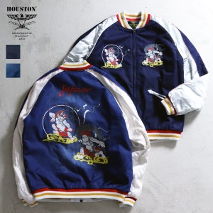 HOUSTON ヒューストン / INDIGO SOUVENIR JACKET (風神雷神) インディゴスーベニアジャケット (デニム スカジャン) (51364) (メンズ) (20