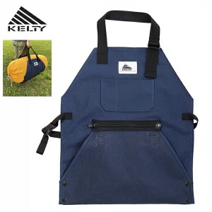 KELTY ケルティ / CAMPING APRON 2.0 キャンピングエプロン2.0 (2594016) (KELTY Camping) (キャンプ / エプロン / 薪) (2021春夏)