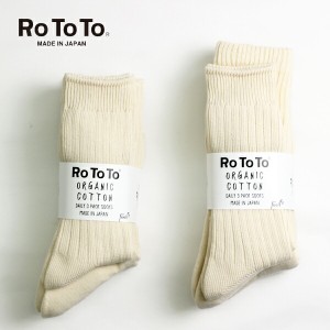 ROTOTO (ロトト) / ORGANIC COTTON DAILY 3 PACK SOCKS (R1123) (2024春夏)