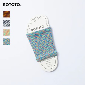 ROTOTO (ロトト) / ROTOTO FOOT BAND ”KASURI” ロトトフットバンド カスリ (R1142) (2024春夏) (ネコポス対応)