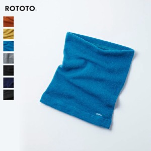 ROTOTO (ロトト) / MOF NECK WARMER (R5039) (2023秋冬) (ネコポス対応) (C10)