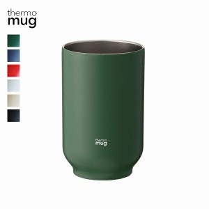 THERMO MUG サーモマグ / Tea Tumbler (TT19-25) (250ml) (湯呑) (食洗機OK) (ギフト) (職場) (おうち時間) (アウトドア)