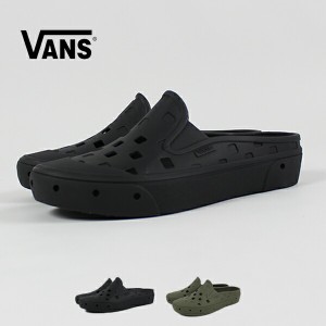 (30%OFF) VANS ヴァンズ / SLIP-ON MULE TRK (BLACK / VN0005V8BLK) (GREEN LEAF / VN0005V850K) (2023春夏)