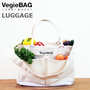 VegieBag ベジバッグ / LUGGAGE ラゲージ (VB-601) (コットンキャンバス) (トートバッグ サブバッグ お買い物バッグ)
