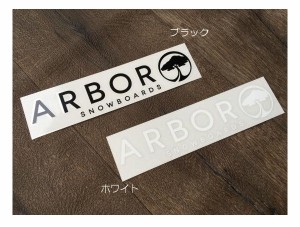 【ARBOR】アーバー LOGO DIECUT STICKER  ロゴカッティングステッカー スノーボード フリーラン パーク フリースタイル 横20cm×縦4.2cm