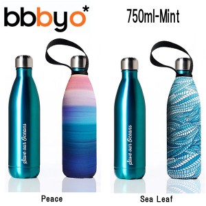 【bbbyo】ビービービーワイオー BBBYO Future Bottle フューチャーボトル ステンレスボトル タンブラー 水筒 保温 保冷 カバー付き ウォ