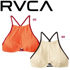 【RVCA】ルーカ2017春夏 FROTHY BRALETTE レディース ビキニ トップス 水着