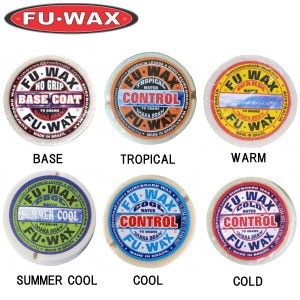 【FU WAX】フーワックス サーフワックス サーフィン サーフ用品 6タイプ