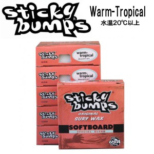 【Sticky Bumps】 スティッキーバンプス SOFTBOARD Wax Warm/Tropical ソフトボード専用 ワックス ワーム トロピカル サーフィン サーフ