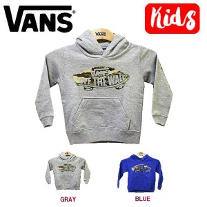 【VANS】バンズ 2017秋冬 Bi-Camo SK80 TW Boys Pull Over Hoodie キッズ プルオーバーパーカー 長袖トップス 110・130・150 2カラー