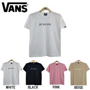 【VANS】バンズ 2019春夏 OFF THE WALL Girls S/S T-Shirt レディース 半袖Tシャツ ティーシャツ