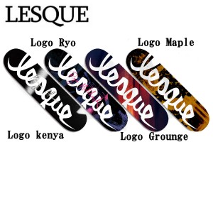 【LESQUE】レスケ Logo スケートボード  スケート デッキ SKATE DECK SK8 スケボー 板 /7.5/7.75/8.0/8.25【正規品】【あす楽対応】